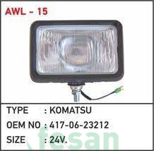 AWL 15 FAR KOMATSU DİKDÖRTGEN H4 AMPÜLLÜ