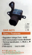 GENON GNR N075 DENSO 12V KONJEKTÖR TOYOTA CROWN MAJESTA I-RLO-L-M