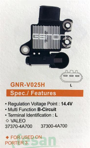 GENON GNR V025H VALEO 12V KONJEKTÖR HYUNDAİ PORTER 2TCİ KİA BONGO III L