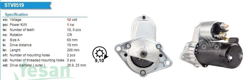 359001400160 VALEO 12V MARŞ MOTORU OPEL ASTRA F G H 1.2 1.4 1.6 L 16V CHEVROLET LACETTİ NUBIRA 10DİŞ 1.1KW