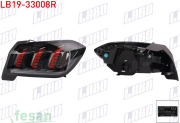 LB19-33008R STOP LAMBASI PEUGEOT 208 2019> SAĞ
