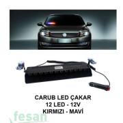 4203320 12V CAM ÖNÜ ÇAKAR LAMBA LED MAVİ+KIRMIZI 12LED VANTUZLU
