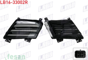 LB16-33002R GÜNDÜZ FARI PEUGEOT 208 2024> SAĞ