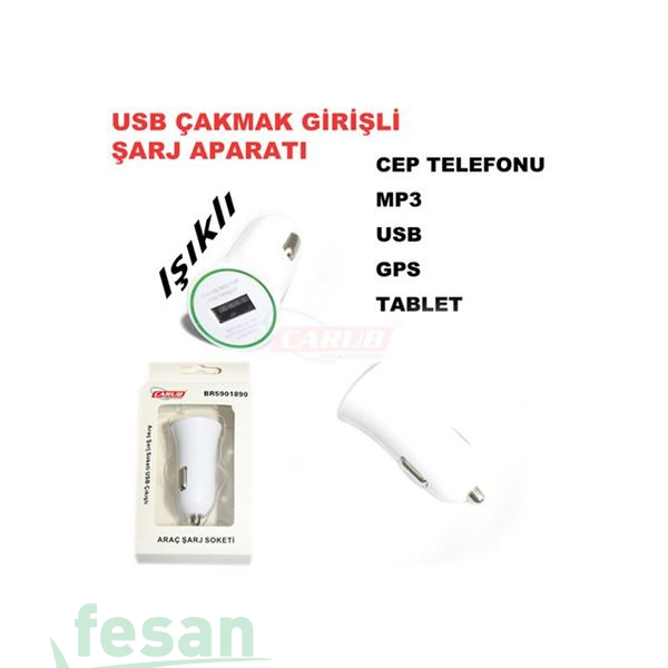 5901890 12V ÇAKMAK SOKETİ TEKLİ USB ÇIKIŞLI