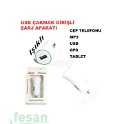 5901890 12V ÇAKMAK SOKETİ TEKLİ USB ÇIKIŞLI
