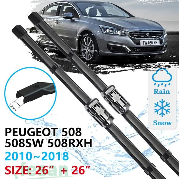 SW929 SİLGİ SÜPÜRGESİ OPEL ASTRA J PEUGEOT 508 RCZ 26  26  650MM 650MM