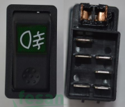 ENG 011737 ANAHTAR FORD CARGO ÖN SİS NOKTALI