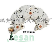 INR 734 DENSO DİOT TABLASI KOMATSU 8DİOT RN 02