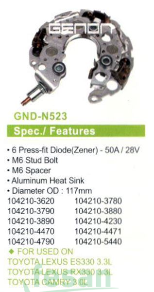 GENON GND N523 DENSO DİOT TABLASI TOYOTA COROLLA RAW CAMRY