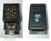 ENG 014116 ANAHTAR İSUZU OKUMA GECE