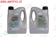 KRG-ANTFY3-37 ANTİFRİZ YEŞİL ORGANİK 3LİTRE  -37 DERECE