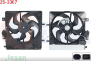 25-3307 12V FAN MOTORU CITROEN C2 C3 II C3 P-1007 6KANAT ÇİFT DEVRELİ MOTOR PLURIEL