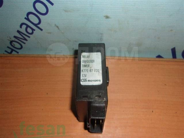 K77067720 12V FLAŞÖR KİA HYUNDAİ 5FİŞLİ