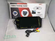 11 1066 KAMERA DİKİZ AYNALI USB 7İNC