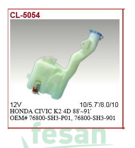 40115 SU BİDONU MOTORLU HONDA CIVIC 1988-1991