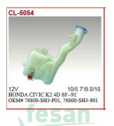 40115 SU BİDONU MOTORLU HONDA CIVIC 1988-1991