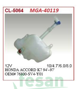 40119 SU BİDONU MOTORLU HONDA ACCORD 1994-1998