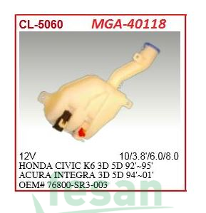 40118 SU BİDONU MOTORLU HONDA CIVIC 1992-1995 HB