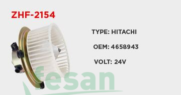 ZHF 2154 AS FAN PERVANESİ İŞ MAKİNASI