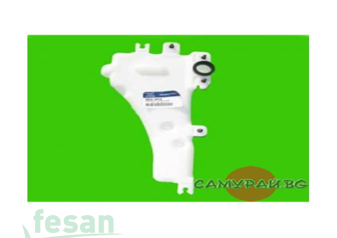 98620-4A010 SU BİDONU HYUNDAI STAREX