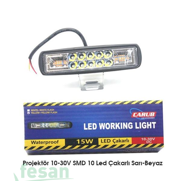 3056353 10-30V PROJEKTÖR ÇAKARLI 10LED SARI+BEYAZ SMD 15W