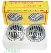 2751577 12V KORNA DİDİT SÜPERTON BÜYÜK KAFA ÇİFTLİ