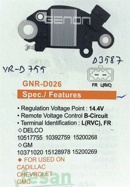 GENON D026 DELCO 12V KONJEKTÖR CADİLLAC CHEVROLET GMC 2FİŞLİ L RVC FR