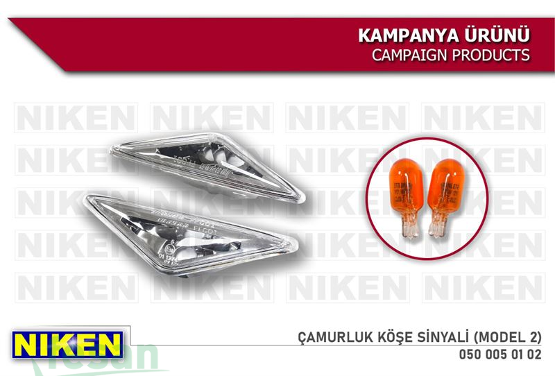 NİKEN FORD FOCUS ÇAMURLUK SİNYAL LAMBASI 050005010