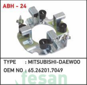 BH 24 ŞARJ KÖMÜR YUVASI VAKUMLU GD 655