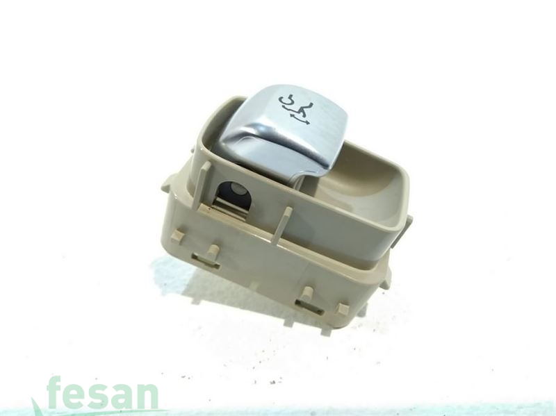 AN587CA ANAHTAR BAGAJ MERCEDES W213-W222 4F BEJ