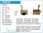 MOBİLETRON VR H2005 194 DENSO 12V KONJEKTÖR LIN UC 13.7V