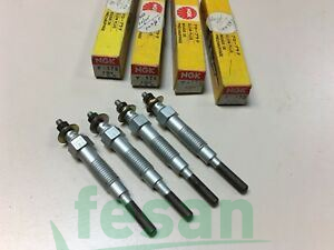 PH 21 24V ISITMA BUJİSİ DODGE HİNO