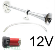 2751518 12V KORNA HAVALI MARİNE MOTORLU