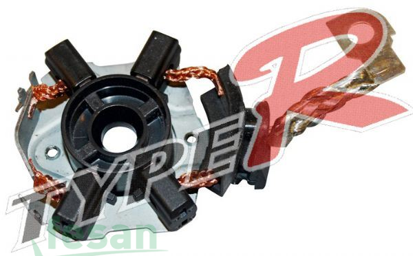 BOS0529 BOSCH MARŞ KÖMÜR YUVASI SEAT CORDOBA