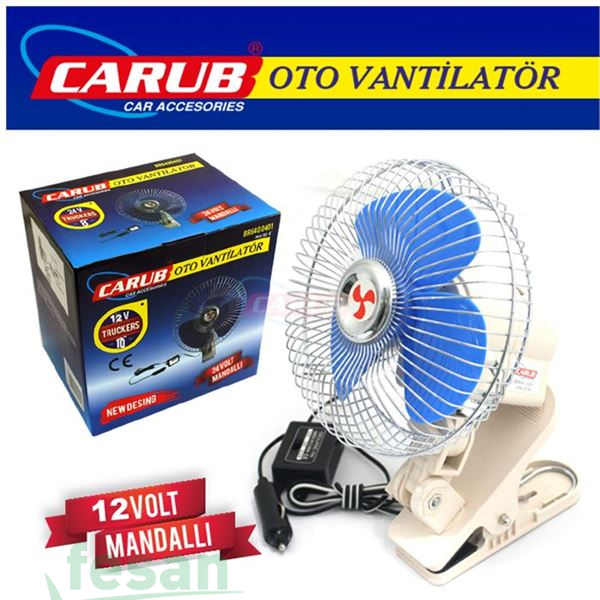 6400404 12V VANTİLATÖR MANDALLI 10İNÇ